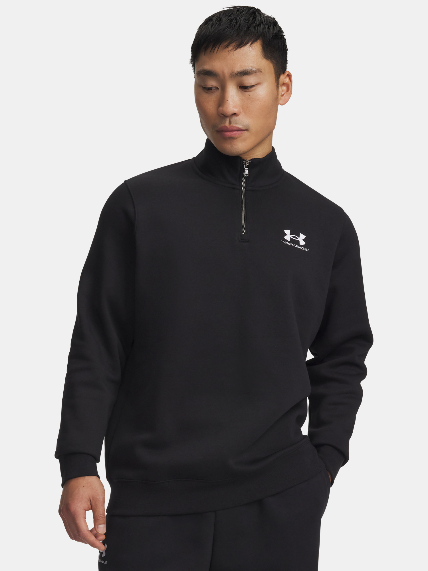Under Armour Férfi Cipzáras Pulóver UA Icon Fleece 1/4 Zip