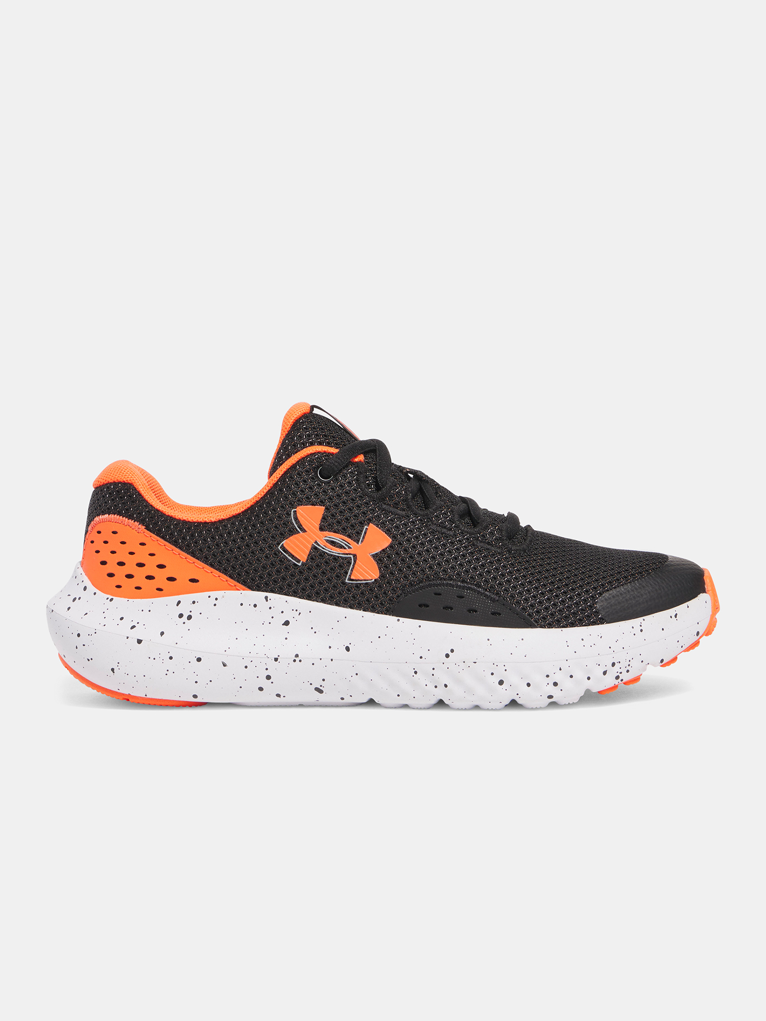 Under Armour Gyerek Futócipő UA BGS Surge 4