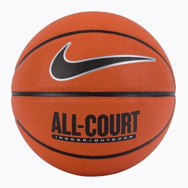 Nike Kosárlabda EVERYDAY ALL COURT 8P DEFLATED