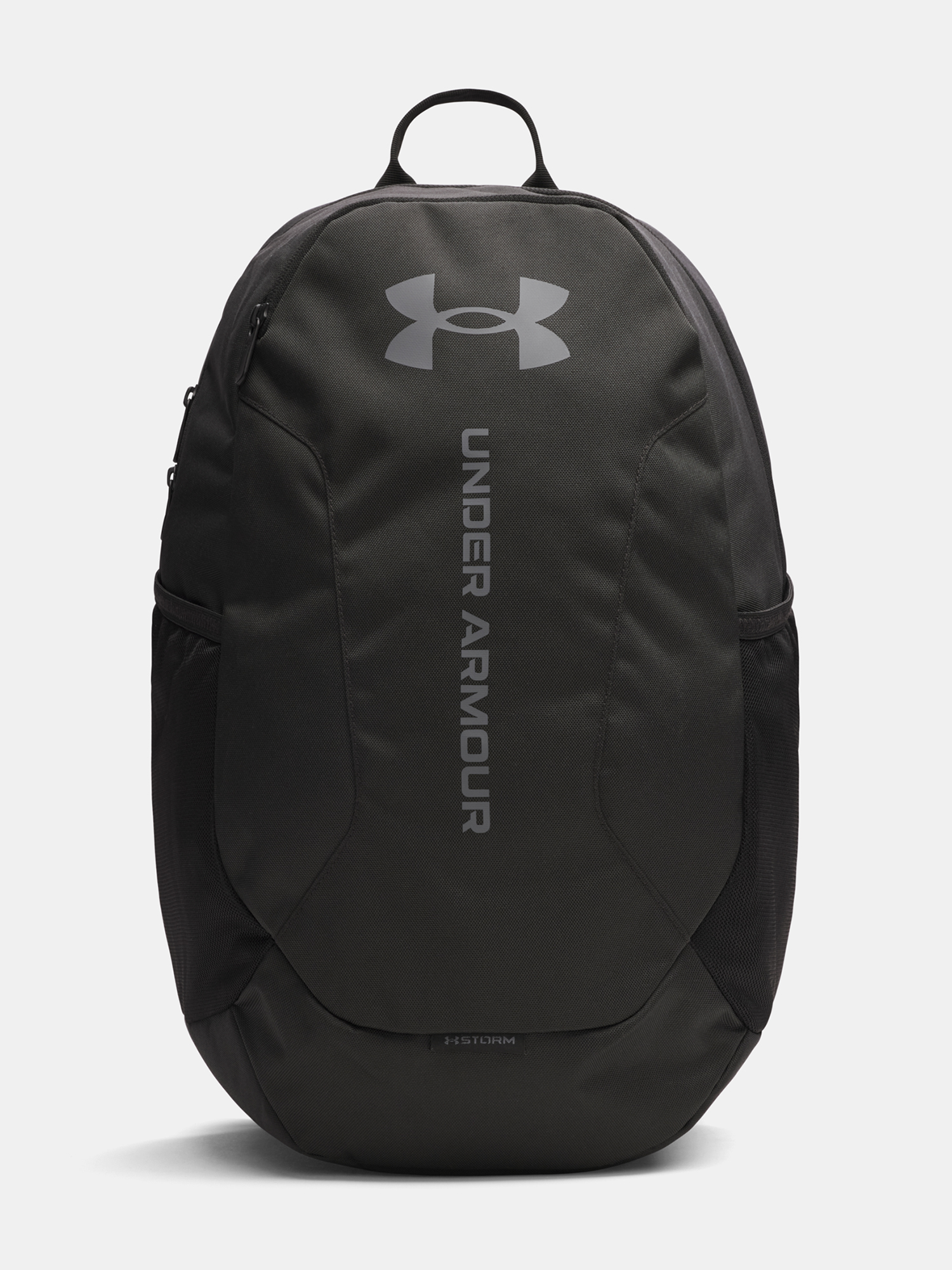 Under Armour Hátizsák UA Hustle Lite Backpack