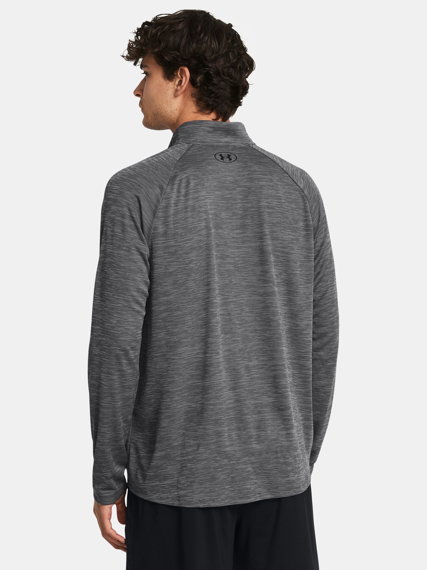 Under Armour Férfi Hosszú Ujjú Edzőpóló UA Tech Textured 1/2 Zip