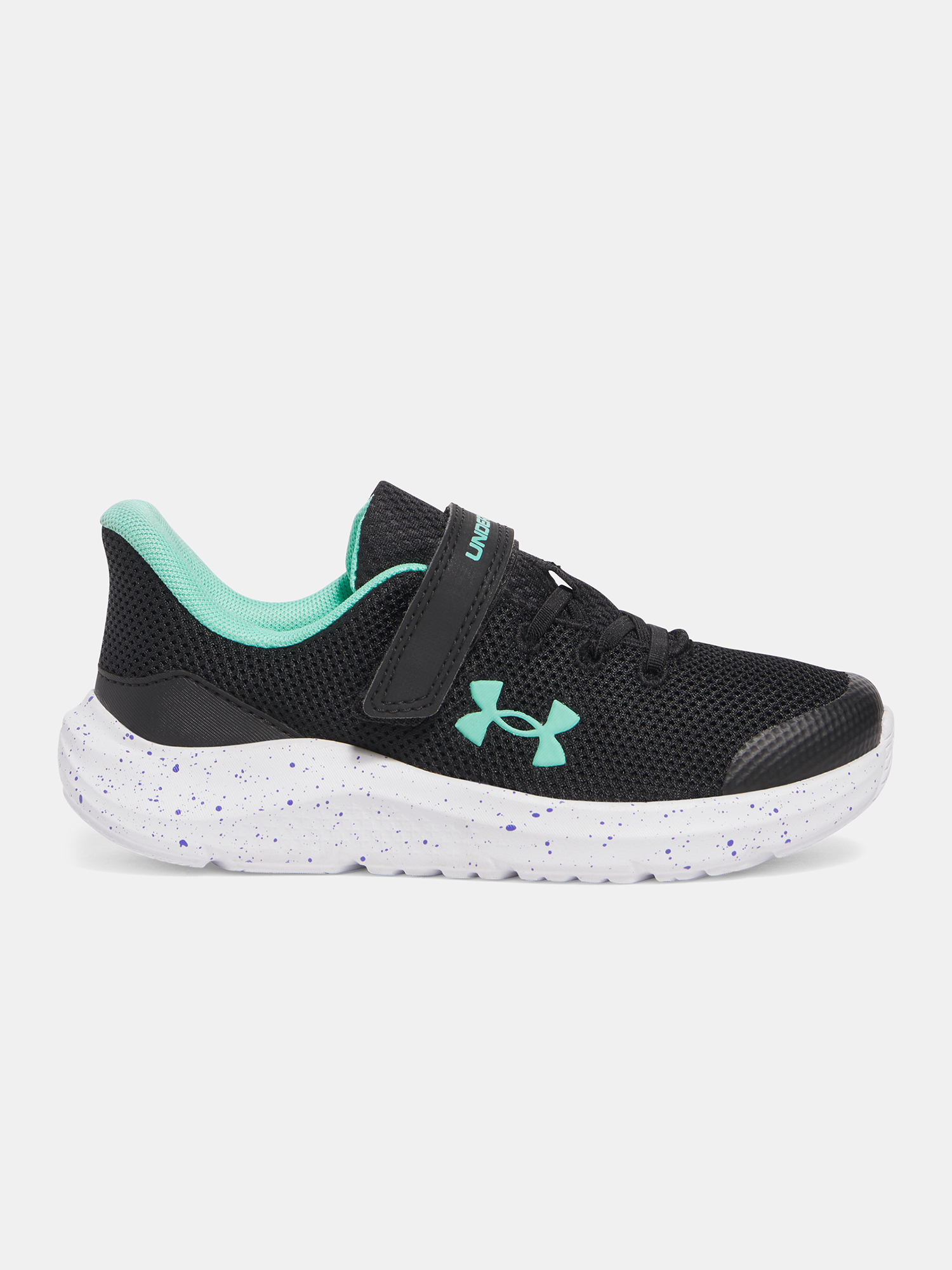 Under Armour Gyerek Futócipő UA GPS Pursuit 4 AC
