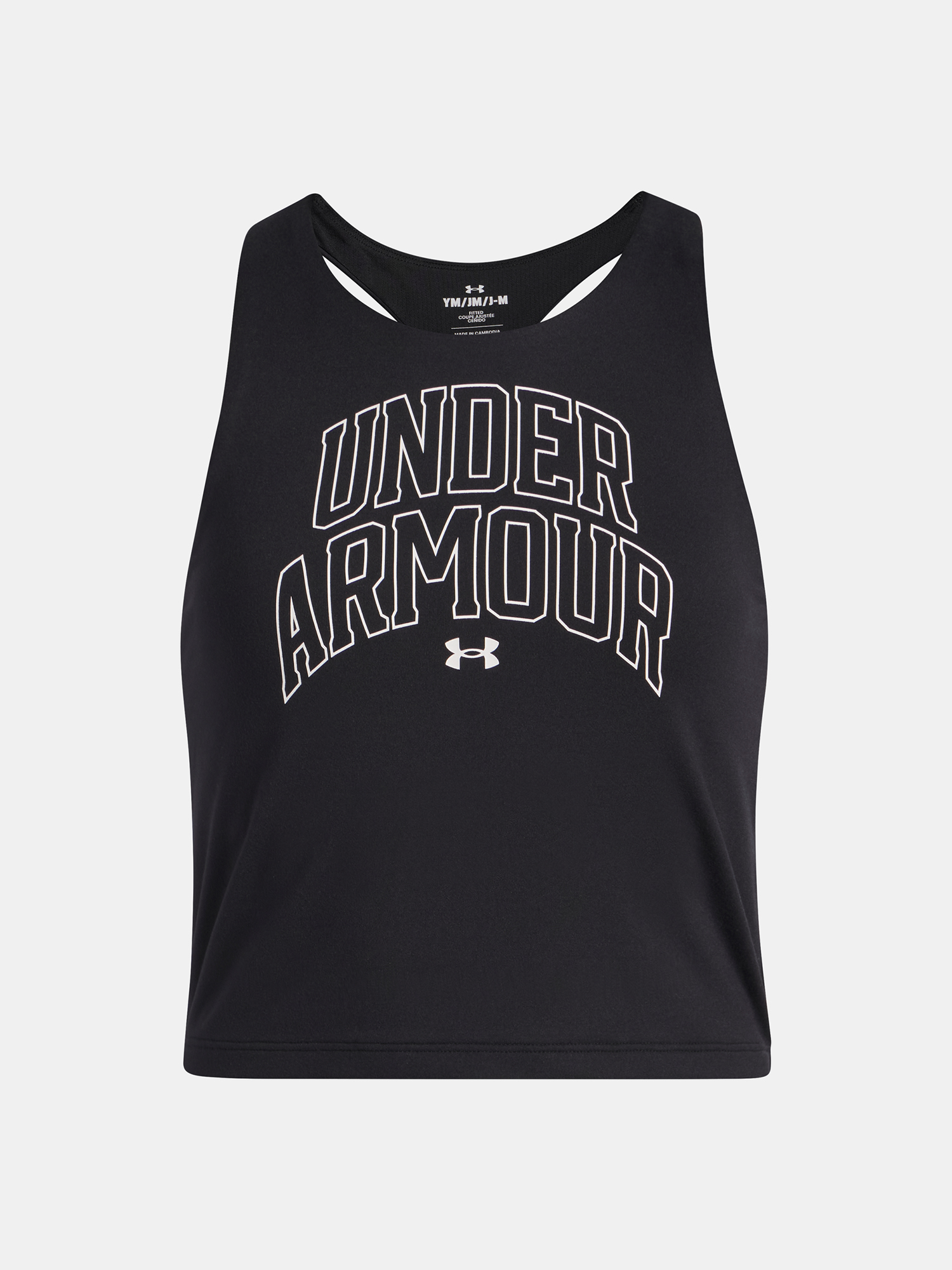 Under Armour Gyerek Atléta UA Motion Branded Tank