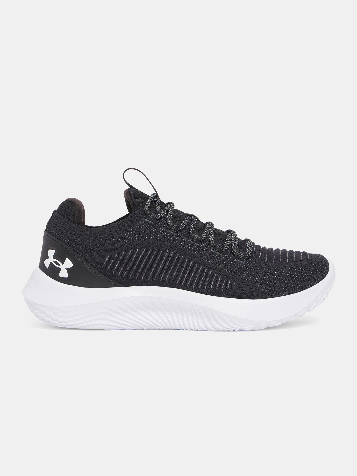 Under Armour Férfi Edzőcipő UA Dynamic 2