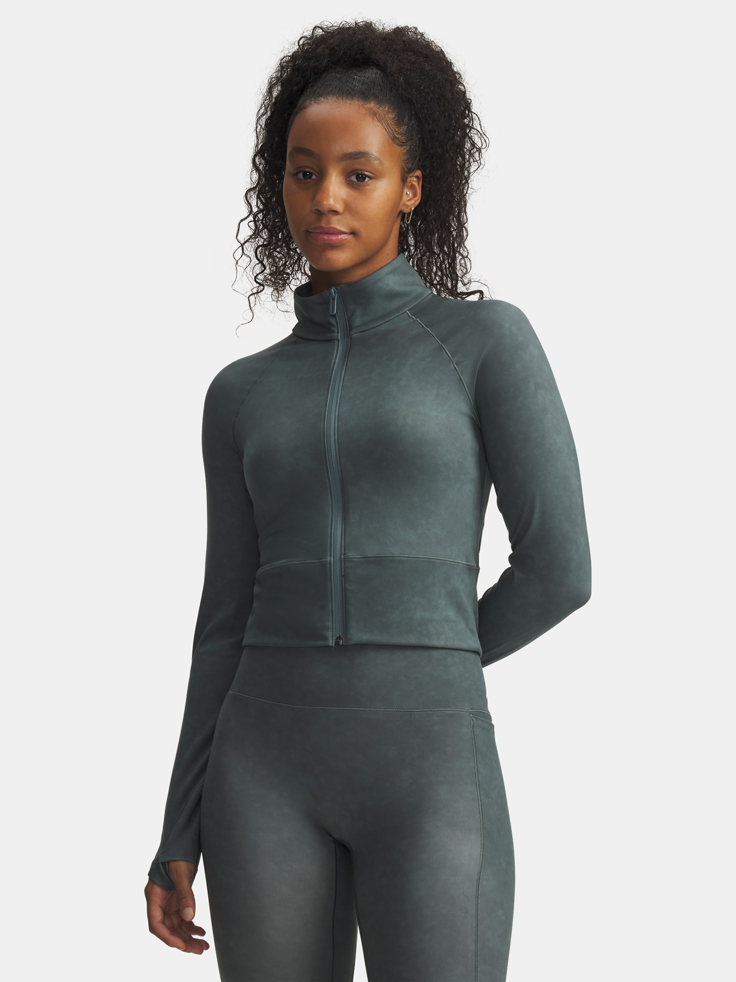 Under Armour Női Cipzáras Edzőpulóver Meridian Suede Effect FZ