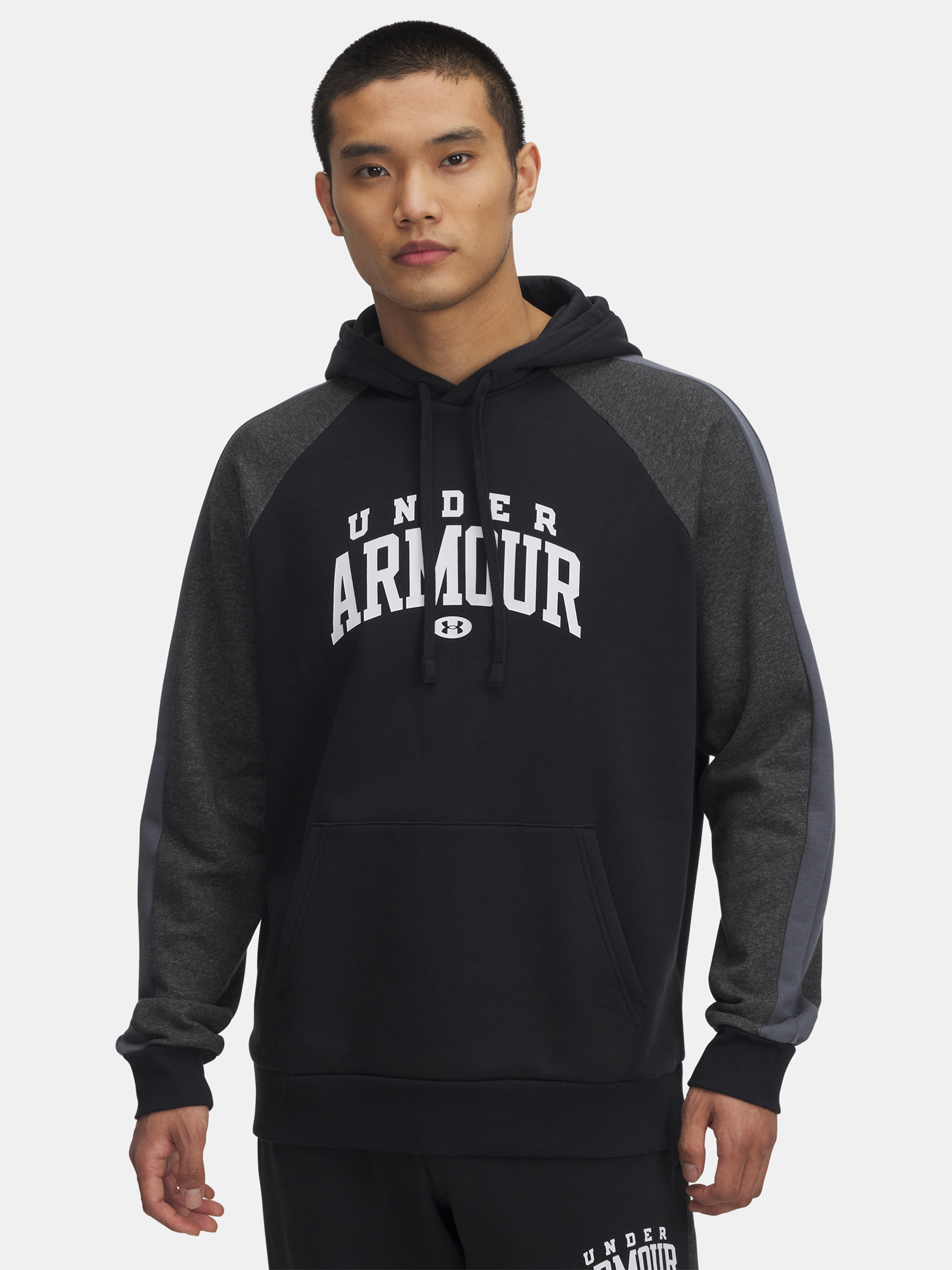 Under Armour Férfi Pulóver UA Rival Flc CB Hood