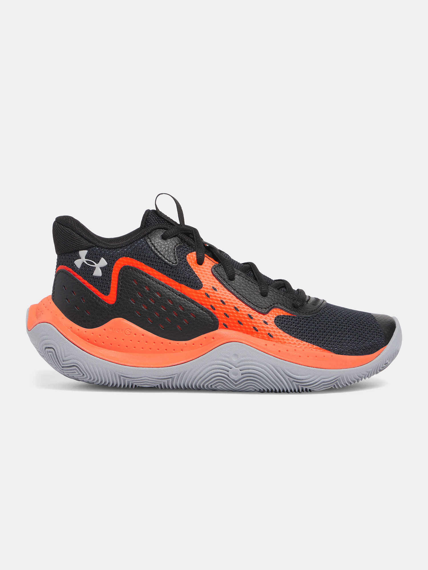 Under Armour Gyerek Kosárlabda Cipő UA GS JET '23