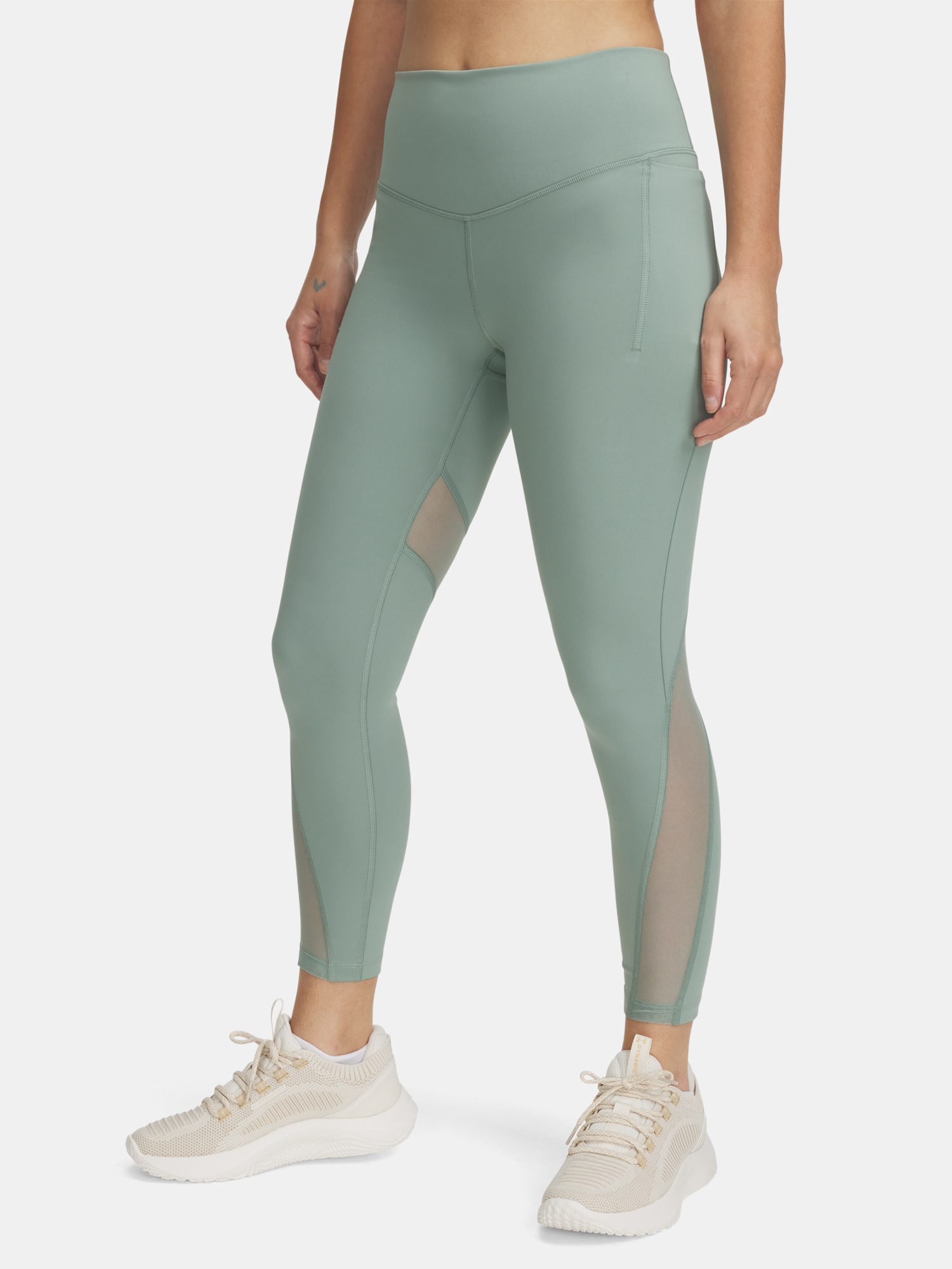 Under Armour Női Edzőleggings Vanish Elite Vent Ankle Leg