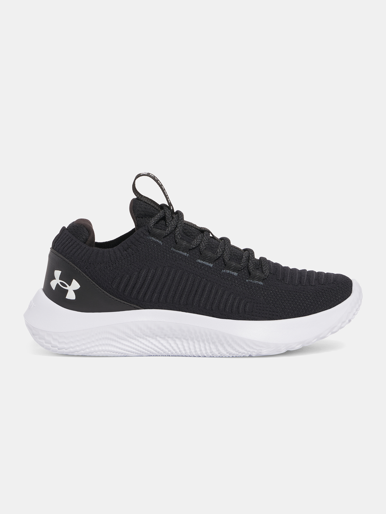 Under Armour Női Edzőcipő UA W Dynamic 2