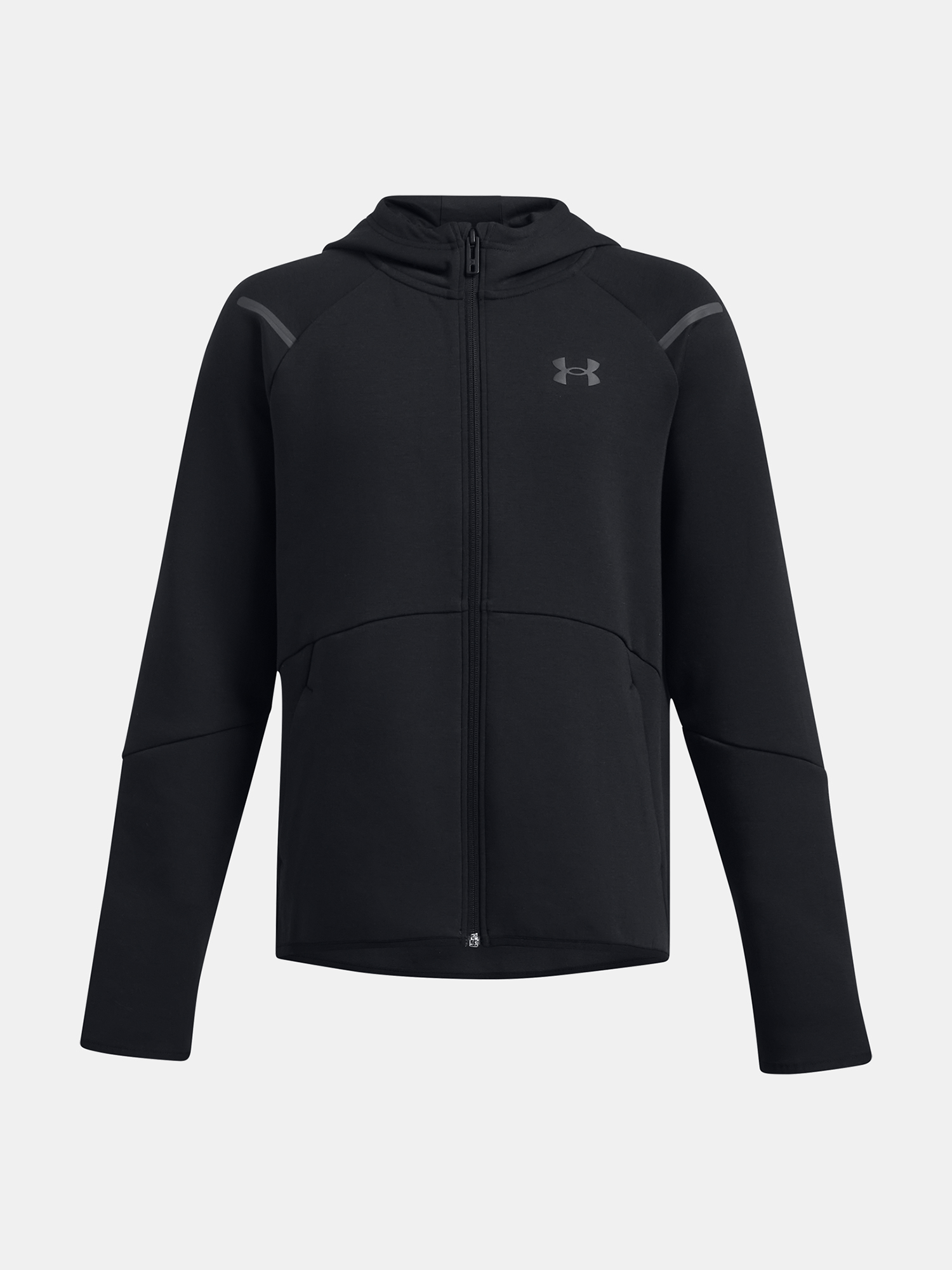 Under Armour Gyerek Cipzáras Pulóver UA B Unstoppable Flc FZ
