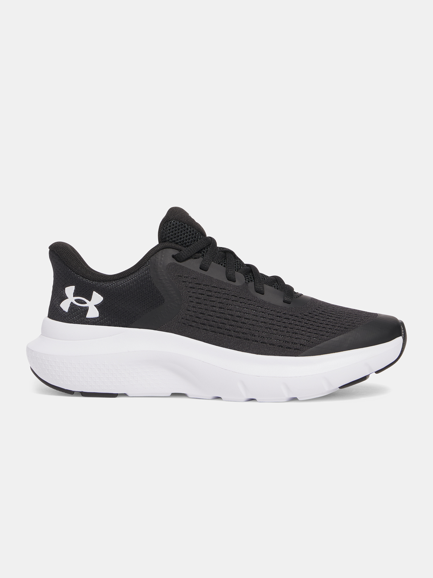 Under Armour Gyerek Futócipő UA BGS Rogue 5