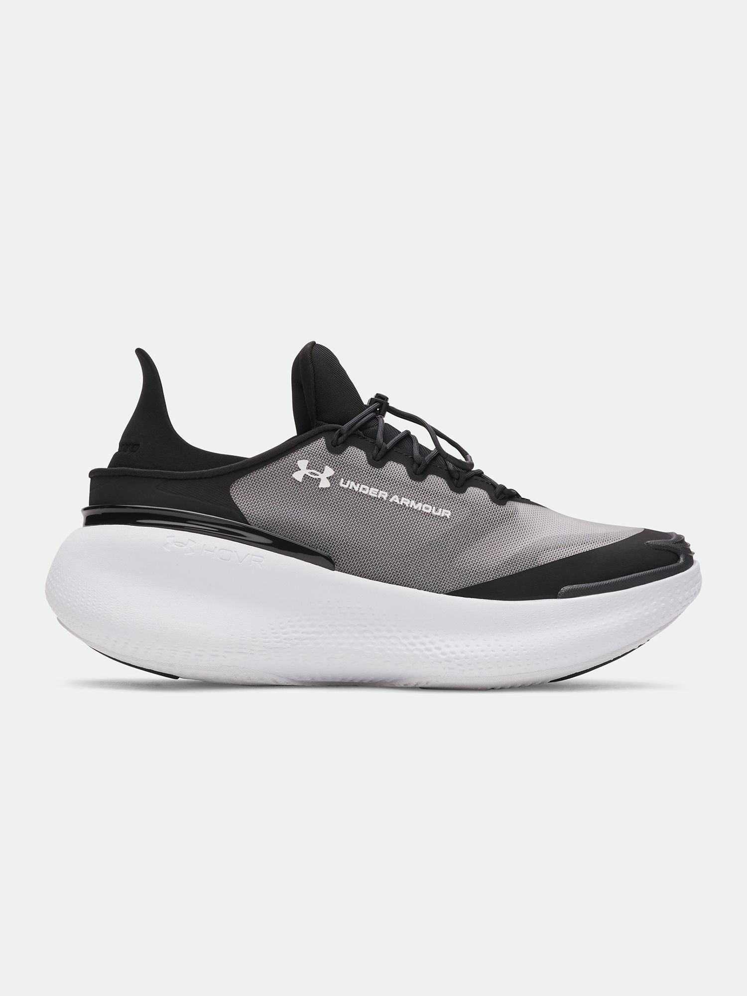 Under Armour Gyerek Utcai Cipő UA GS Nova