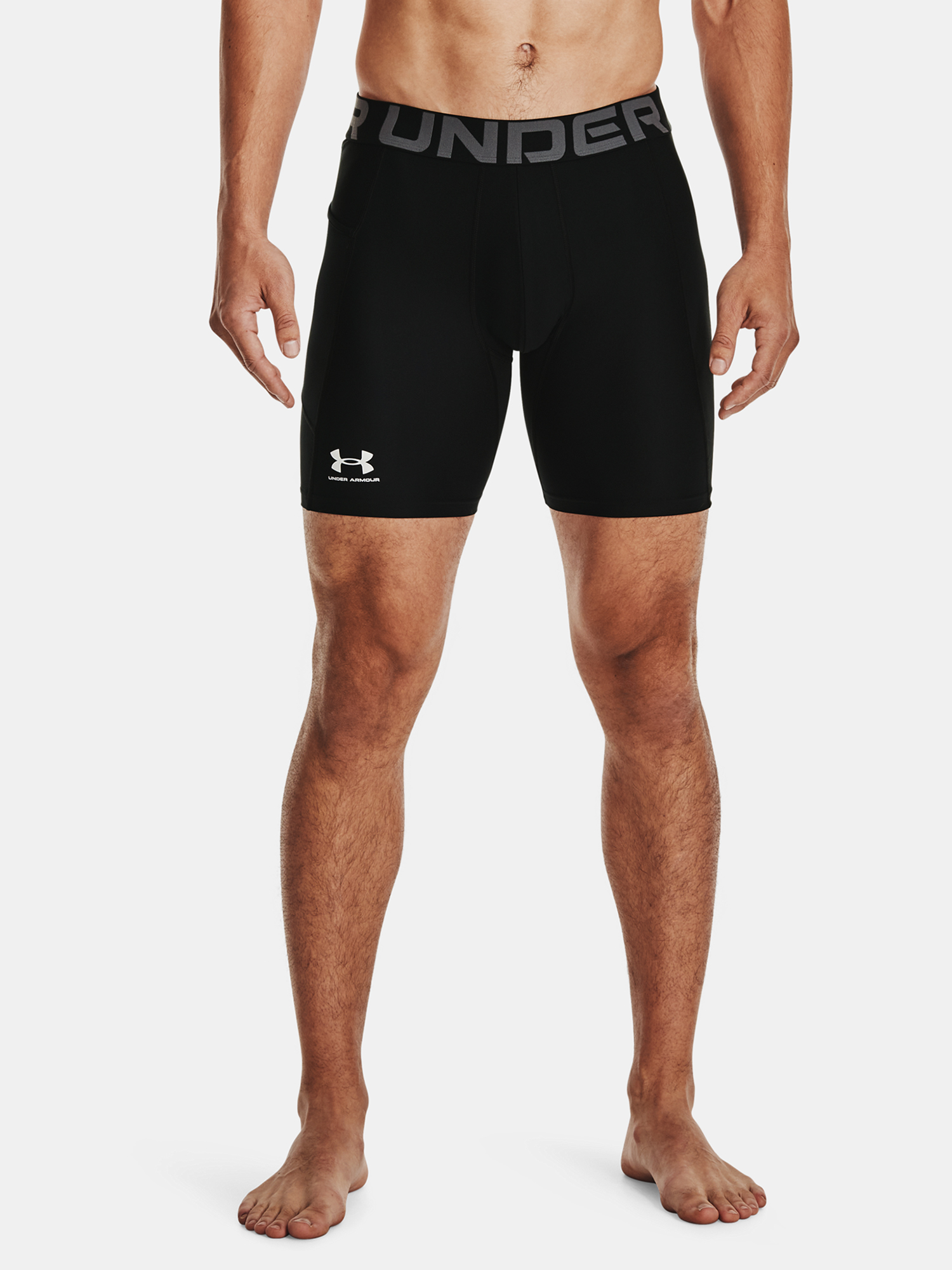 Under Armour Férfi Edző Rövidnadrág HG Armour Shorts