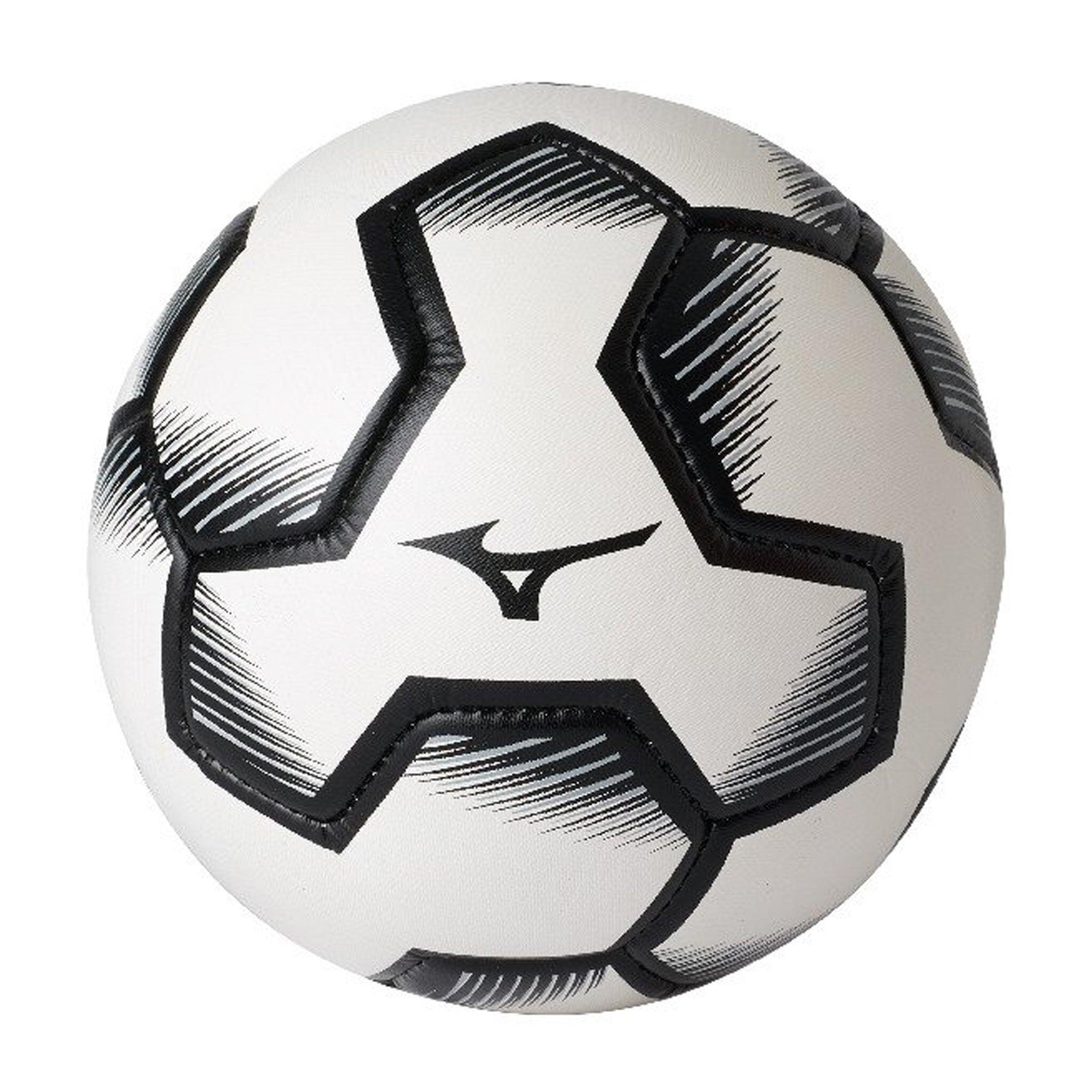 Mizuno Futball Labda Fuji TR Ball H 4