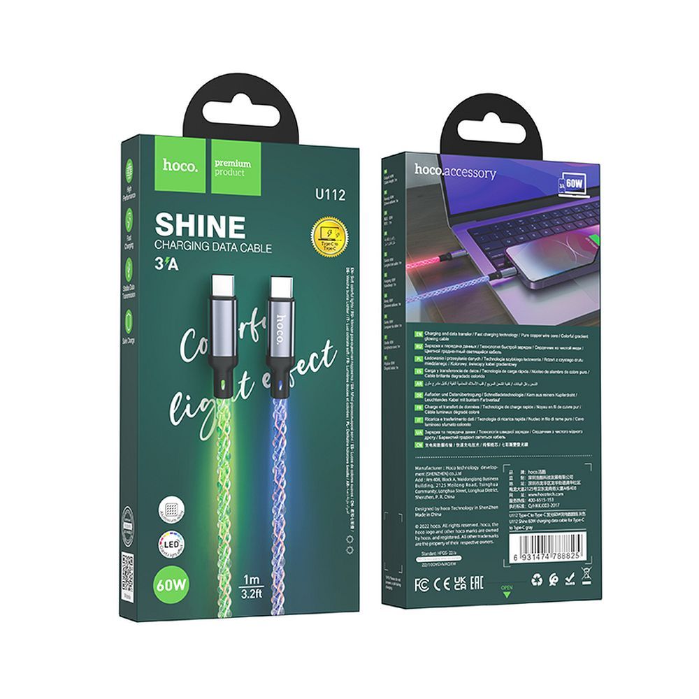 Hoco U112 Shine USB-C – USB-C LED világításos gyorstöltő és adatkábel 60W, 1 méter – 18. kép