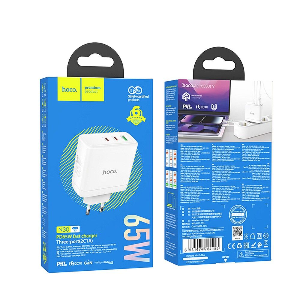 Hoco N30 GaN 65W gyorstöltő – 2× USB-C + USB-A, Power Delivery, Quick Charge, laptop töltéshez – 18. kép