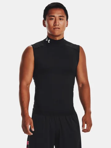 Under Armour Férfi Edzőatléta UA HG Armour Comp Mock SL